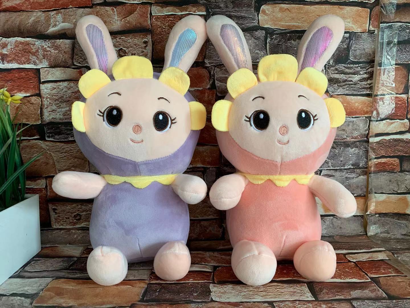 Adorable Wedding Day Plush Dolls | Perfect Gift for Couples & Special Occasions |