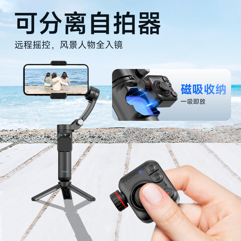 M02 Smart AI Three-Axis Gimbal Stabilizer