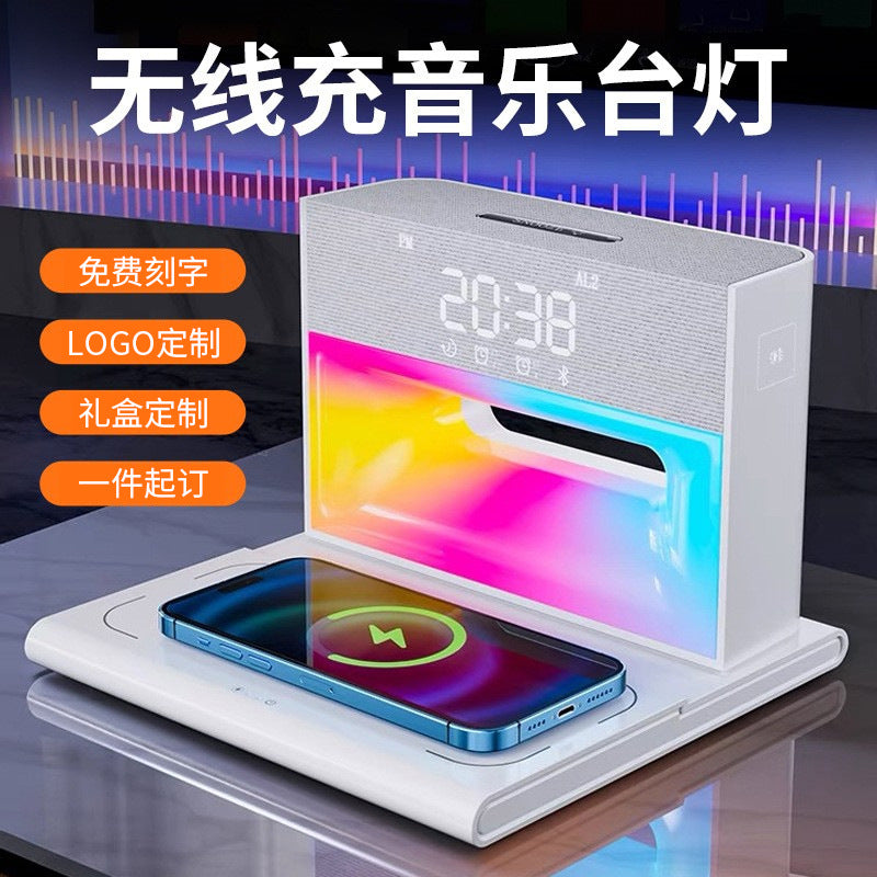 ๐ Multi-Function Wireless Charger & Bluetooth Speaker Lamp โ Your All-in-One Solution!