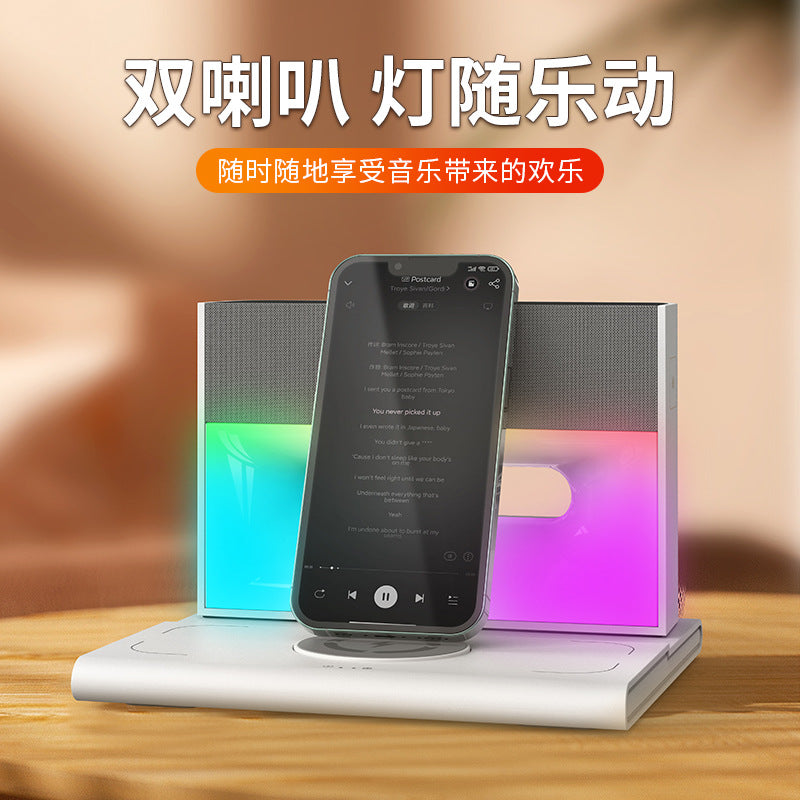 ๐ Multi-Function Wireless Charger & Bluetooth Speaker Lamp โ Your All-in-One Solution!