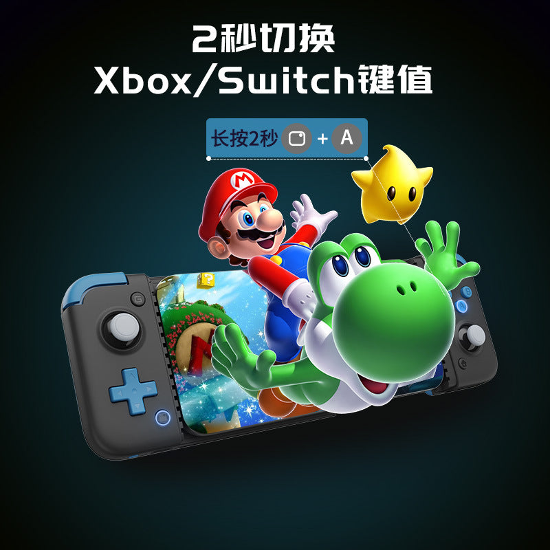 GameSir Gaishi Chick X2s Bluetooth Edition Stretch Gamepad – Universal Wireless Handle for Android, iOS & PC