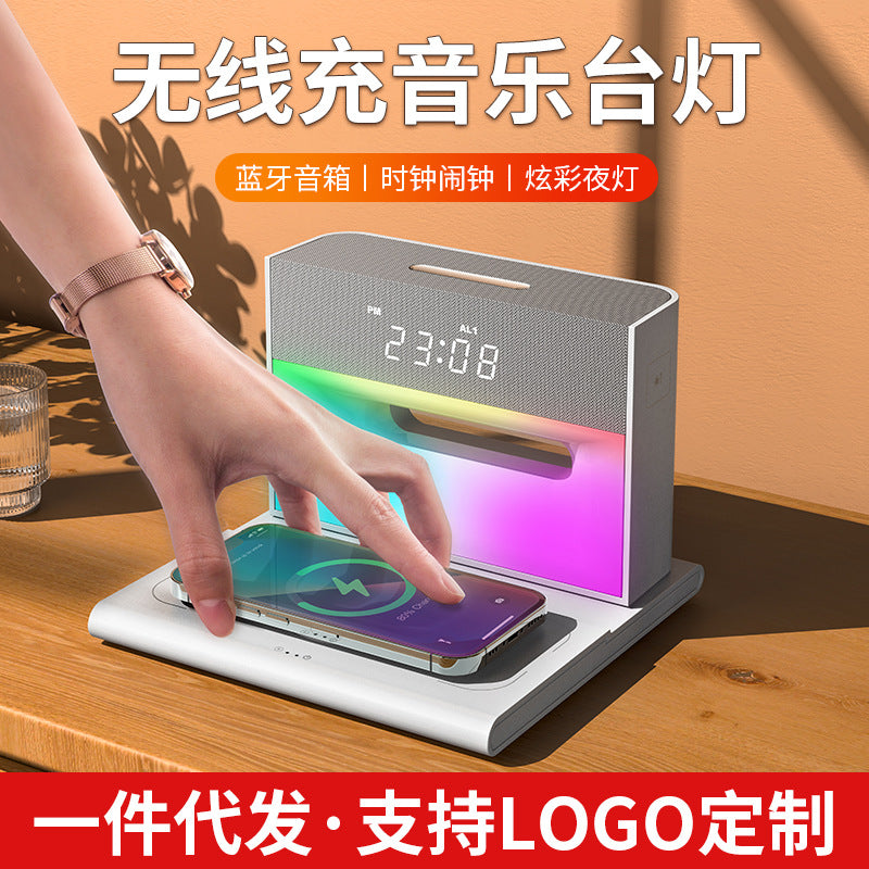 ๐ Multi-Function Wireless Charger & Bluetooth Speaker Lamp โ Your All-in-One Solution!