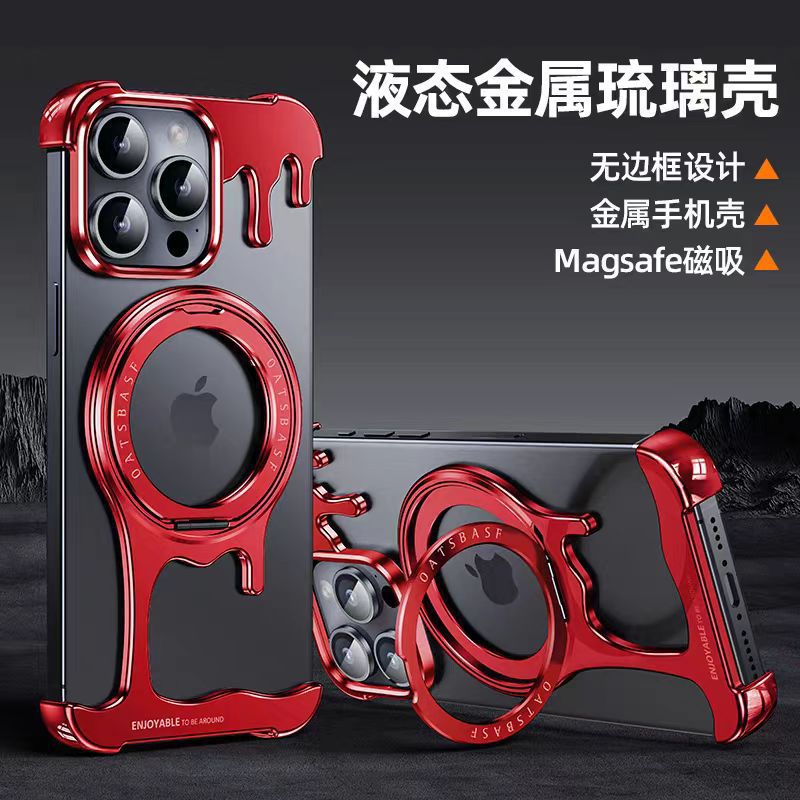 Metal Frame MagSafe Case for iPhone – Rugged & Sleek Armor Design