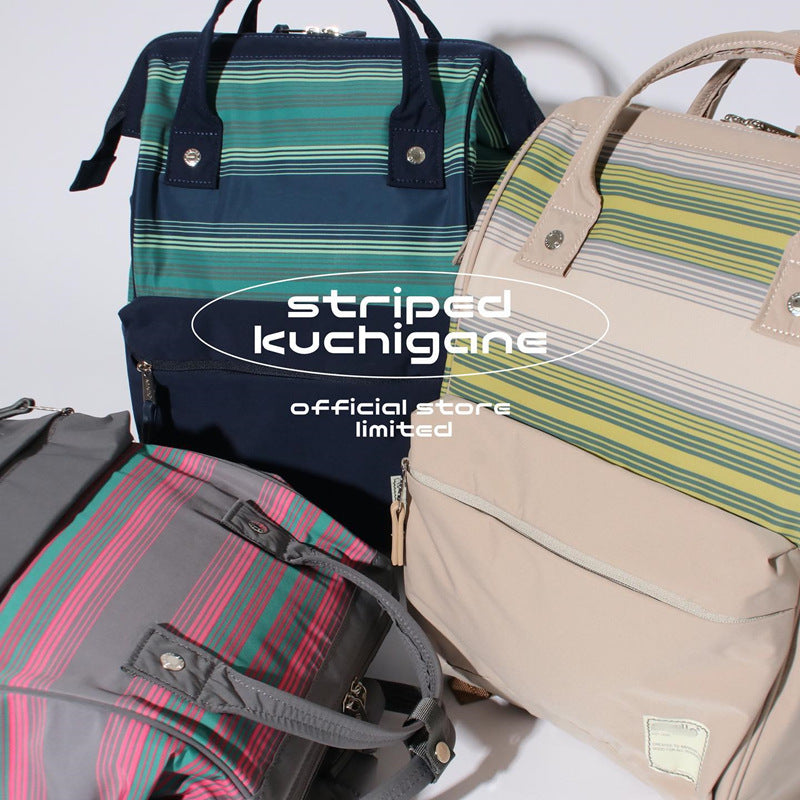 🌈 Striped Kuchigane Backpack – Where Style Meets Functionality!