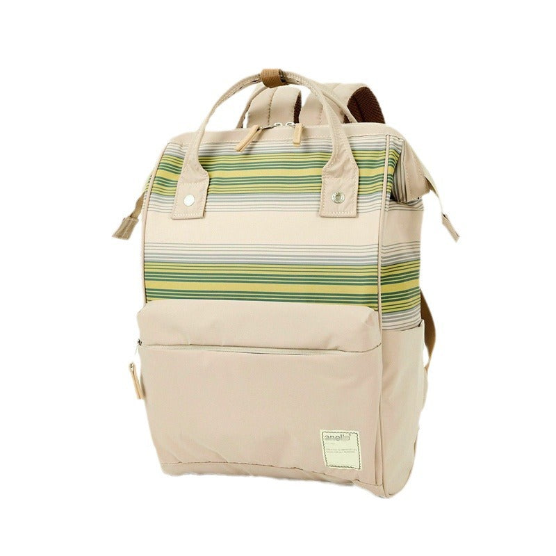 🌈 Striped Kuchigane Backpack – Where Style Meets Functionality!