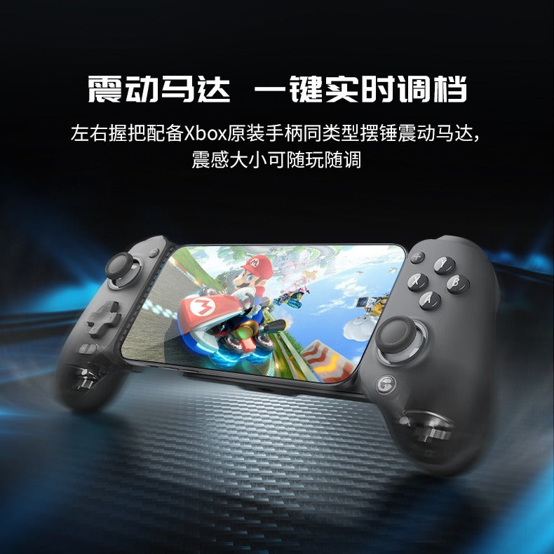 GameSir Gestapo Chick G8 Bluetooth Gamepad – Compatible with Switch, Android, iOS, and PC