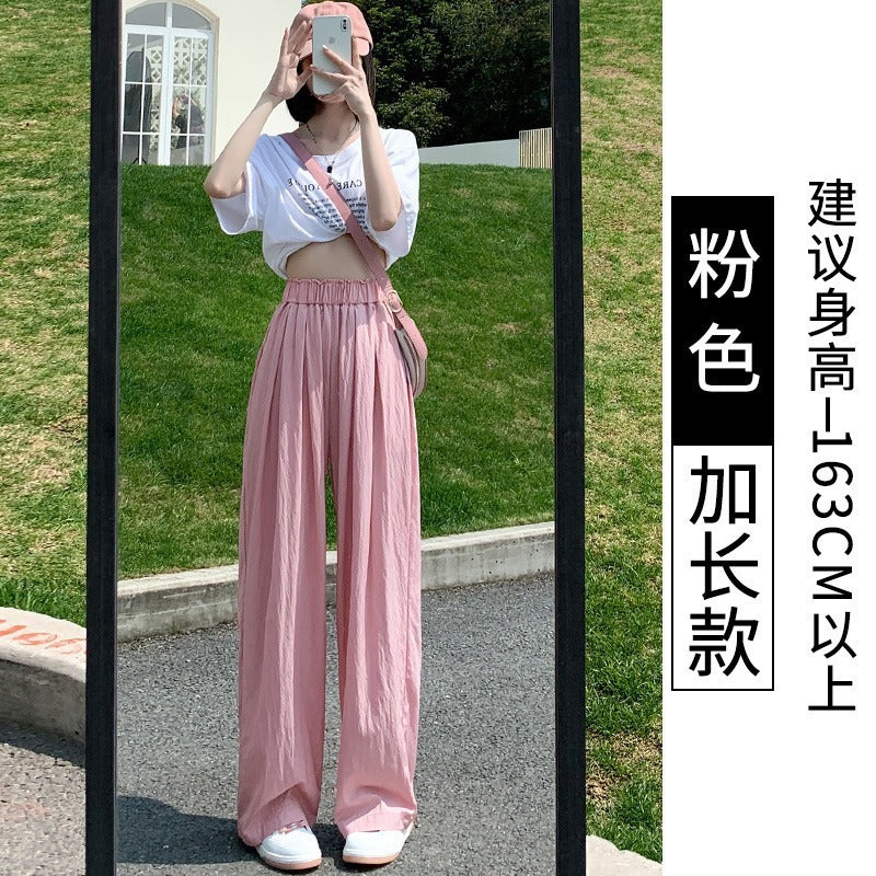 Apricot Yamamoto-Inspired High-Waisted Wide-Leg Pants| Spring-Autumn 2024 Collect