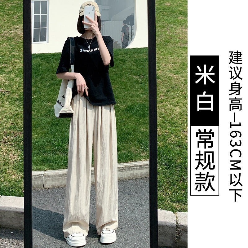 Apricot Yamamoto-Inspired High-Waisted Wide-Leg Pants| Spring-Autumn 2024 Collect