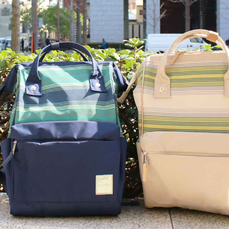 🌈 Striped Kuchigane Backpack – Where Style Meets Functionality!