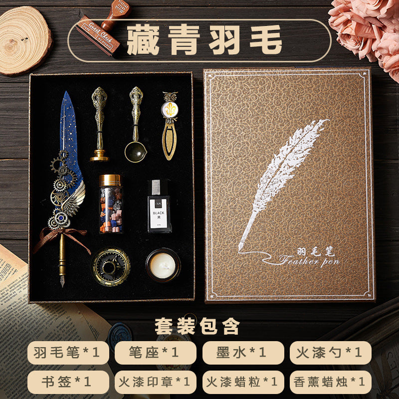 European-Style Retro Feather Dipping Pen Set – Vintage Punk-Inspired Gift with Wax Seal