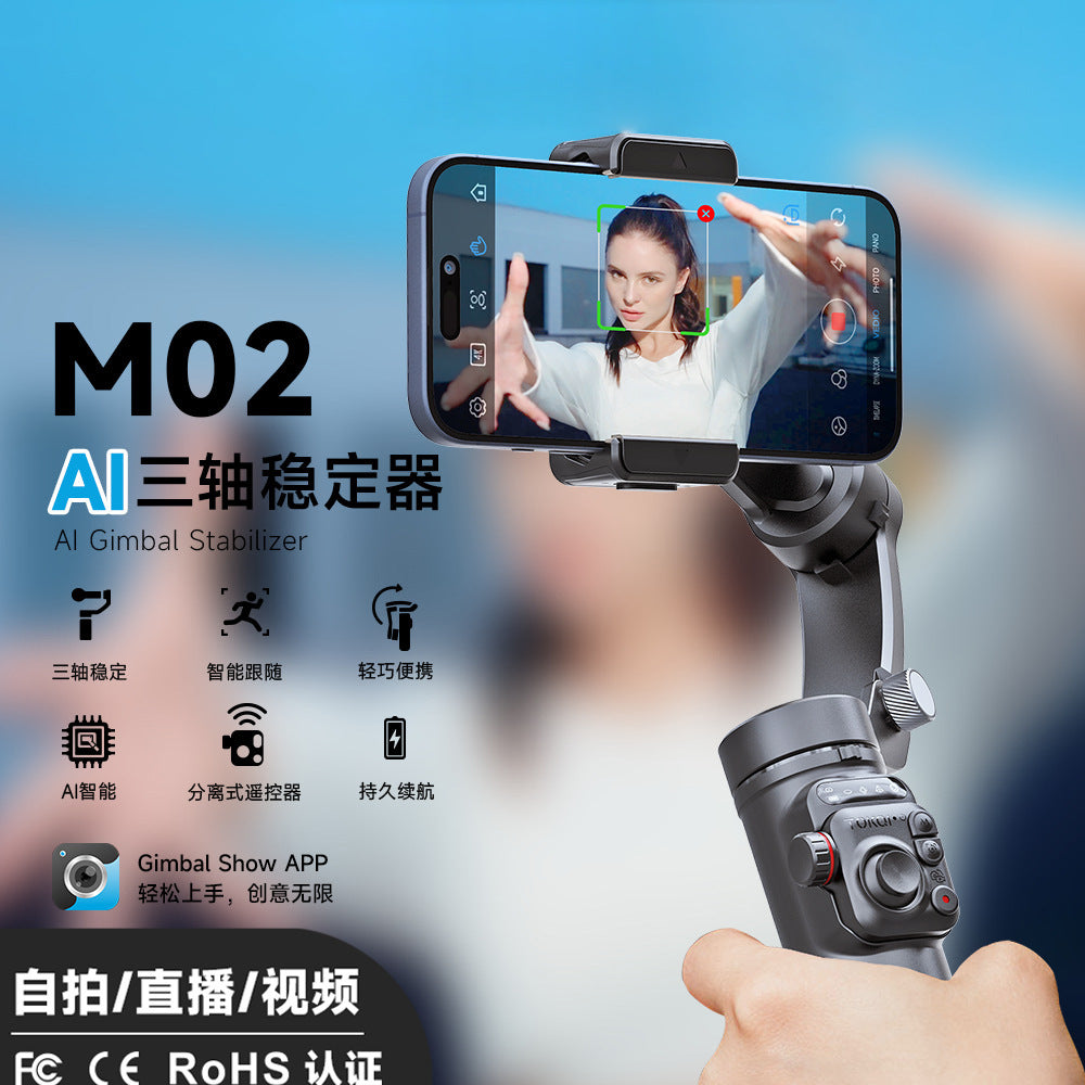 M02 Smart AI Three-Axis Gimbal Stabilizer