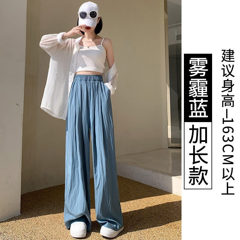 Apricot Yamamoto-Inspired High-Waisted Wide-Leg Pants| Spring-Autumn 2024 Collect