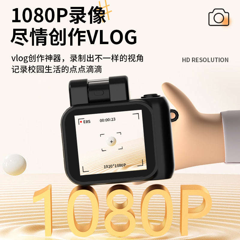 Y4000 Digital Camera Campus Mini HD Portable Small Gift