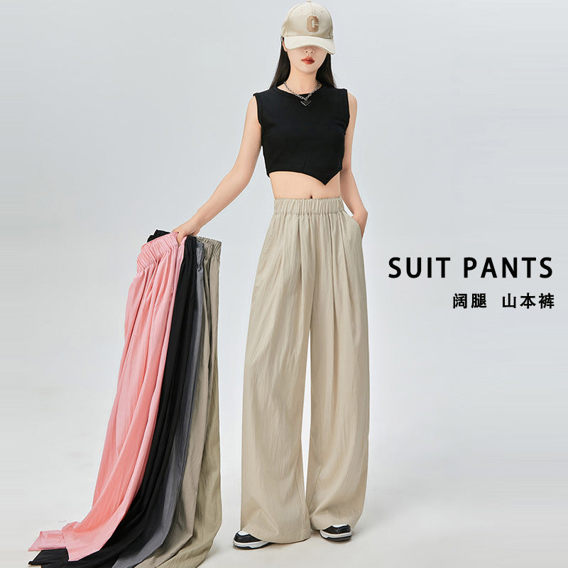 Apricot Yamamoto-Inspired High-Waisted Wide-Leg Pants| Spring-Autumn 2024 Collect