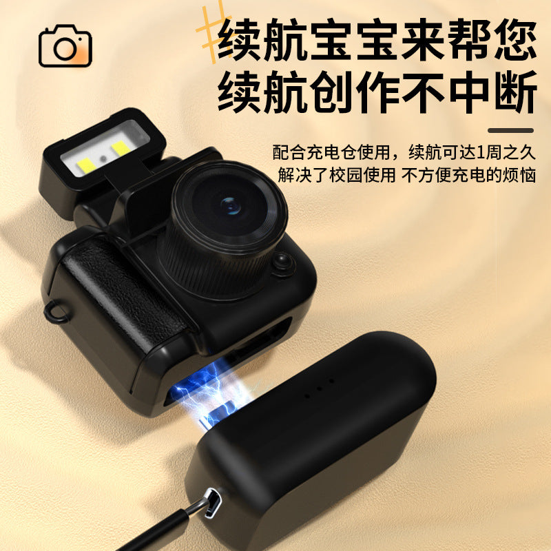 Y4000 Digital Camera Campus Mini HD Portable Small Gift