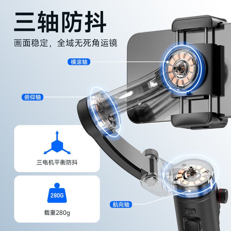 M02 Smart AI Three-Axis Gimbal Stabilizer