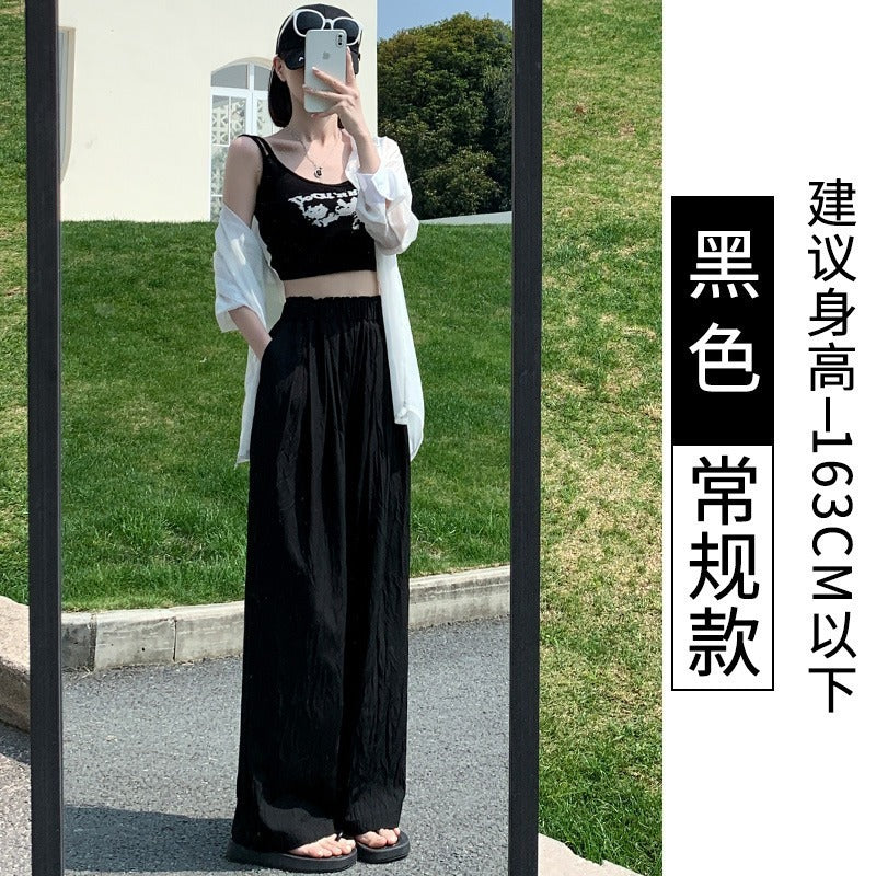 Apricot Yamamoto-Inspired High-Waisted Wide-Leg Pants| Spring-Autumn 2024 Collect